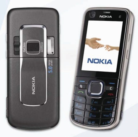 Nokia 6220 Classic +1GB  - SKLEP , FAKTURA VAT , 2 LATA GWARANCJI_1