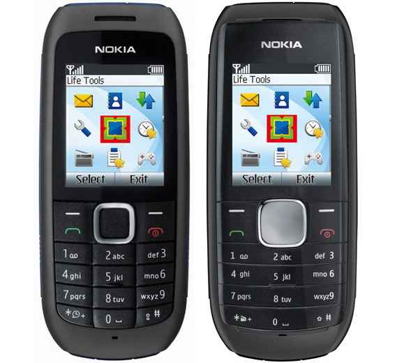 NOKIA 1800 - FAKTURA VAT, 2LATA GWARANCJI - Zamów:694 344 188_1