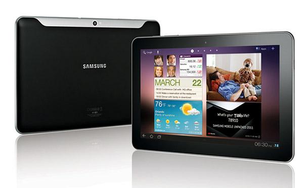 Samsung Galaxy Tab 10.1 P7500 16GB - SKLEP - FAKTURA VAT - 2 LATA GWARANCJI -_1