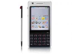 SONY ERICSON  P1i  + GPS - SKLEP , FAKTURA VAT , 2 LATA GWARANCJI_1