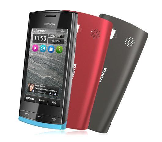 Nokia 500 - FAKTURA VAT, 2LATA GWARANCJI- Zamów: 694 344 188